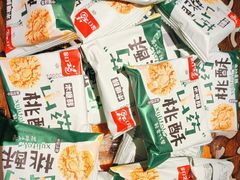 -紫莲花足道(柯桥古镇店)