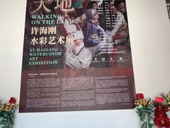 -湖北美术学院(昙华林校区)