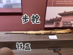 -泗洪县文化艺术中心