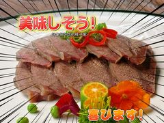 -元鼎宝驴香·全驴宴(江宁店)