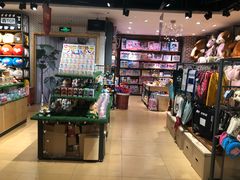 -The Green Party(嘉里中心店)