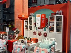 -宜家家居(高新商场店)