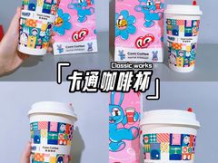 -深圳湾木棉花酒店