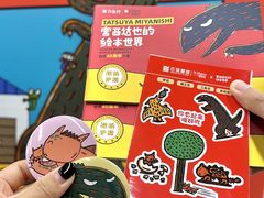 -正佳自然科学博物馆