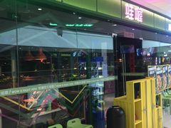 -万达广场(盐城盐都店)