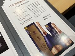 -鮨一日本料理(大中华店)