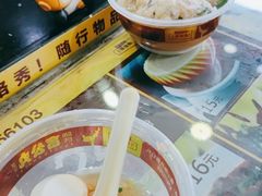 原味盲公丸-无影脚佛山陈氏盲公丸始创店(飞鸿街店)