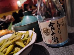 -御前十七(北京路天河城店)