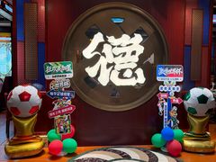 -点都德(海岸城店)