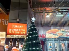 -燕山大酒店