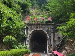-铁路文化公园