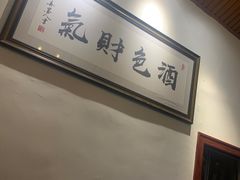 -山也·私厨(岳麓店)