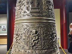 -大钟寺古钟博物馆