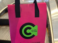 -CC BAGEL&SCONE 贝果与司康(南开大悦城店)