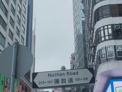 -Cupping Room(Harbour City)