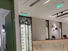 -望湘园·小雅(德基店)