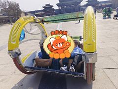-榆次老城
