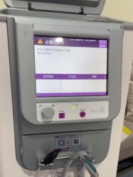 -上海首尔丽格医疗美容医院