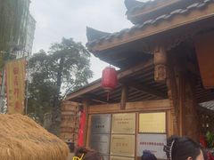 -田园印象·成都土菜院子(华阳店)