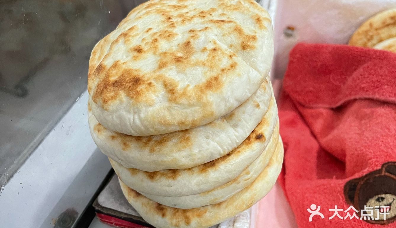 我和我的岐山 - 菜夹馍