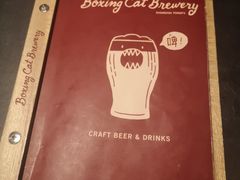 -Boxing Cat Brewery拳击猫精酿啤酒馆(永福店)