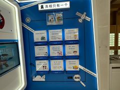 -浙江大学医学院附属第二医院眼科中心