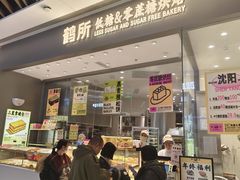 -沈阳铁西万象汇