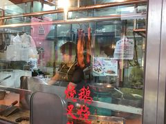 -黄连大头华烧鹅店(大良店)