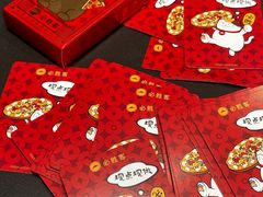 -必胜客(大悦城店)
