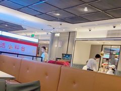 -海底捞火锅(航洋城店)