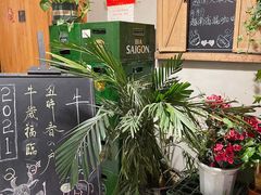 -越美小馆·越南料理(曲江店)