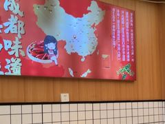 -冒菜西施·非遗冒菜(总店)