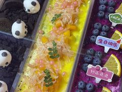 -中海环宇荟