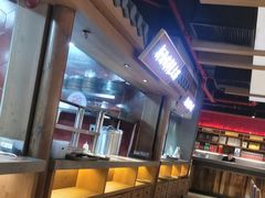 -新渝城·始于2000年(淘金店)