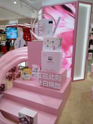 -奥伦纳素Erno Laszlo