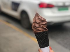 -麦丽丝红油辣椒冰淇淋(江家巷店)