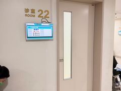 -瑞金医院-门诊部