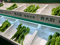 -费大厨辣椒炒肉(太平老街店)