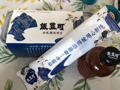 -饭丰町和风精致便当(长阳路店)
