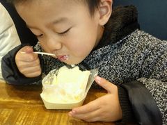 -格瑞思动物奶油生日蛋糕(圆融店)