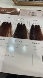 点击看大图 -東方名剪·ETSTYLE