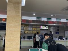 -广州仁爱天河医院