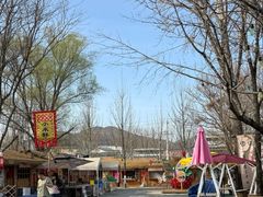 -辛庄国际文化艺术区