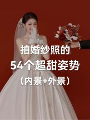 -雅云婚纱摄影工作室旗舰店