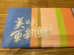 -靓靓蒸虾(中山里店)