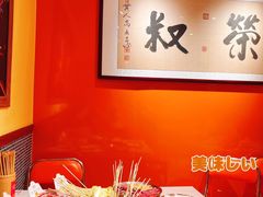 -荣叔港式沙嗲牛肉火锅(正佳潮流店)