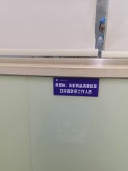 -四川华美紫馨整形外科医院
