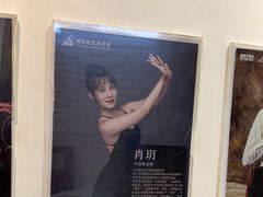 -刘诗昆艺术学校(一品天下校区)