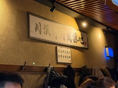-昊·来了寿司(泡桐树店)