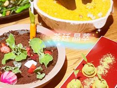 -荟廷·晶萃(陆家嘴尚悦湾店)